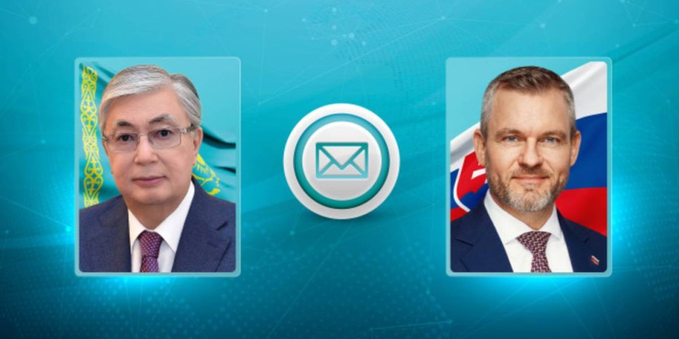 
                    Токаев поздравил президента Словакии 
                