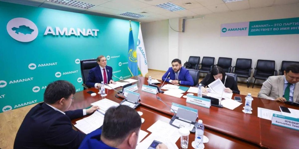 
                    В партии AMANAT обсудили энергобезопасность
                