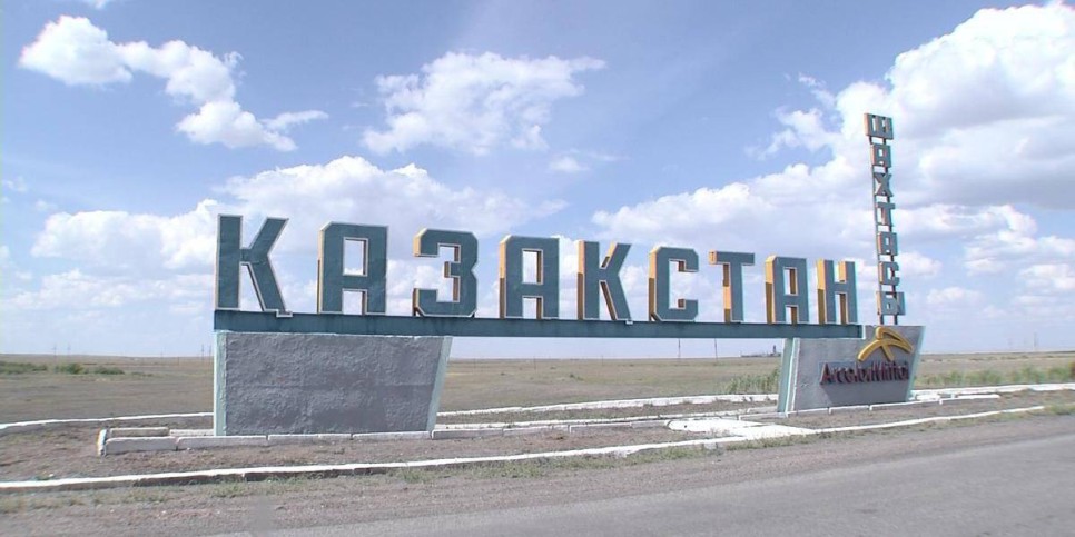 
                    На шахте «Казахстанская» в Карагандинской области введен план ликвидации, на поверхность вышли все работники
                