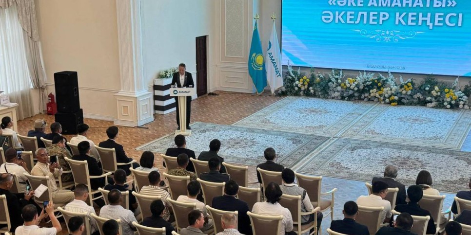 
                    «Мужской разговор о главном»: партия AMANAT организовала форум отцов
                