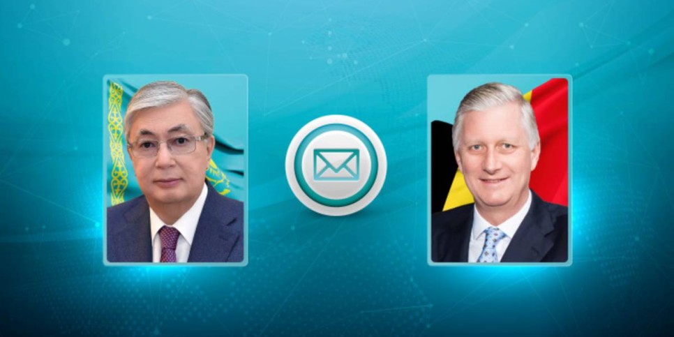 
                    Токаев поздравил Короля Бельгии Филиппа
                
