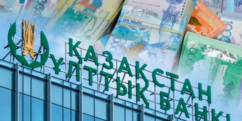 
                    Ситуацию на финансовом рынке в Алматы прокомментировали в городском филиале Нацбанка
                