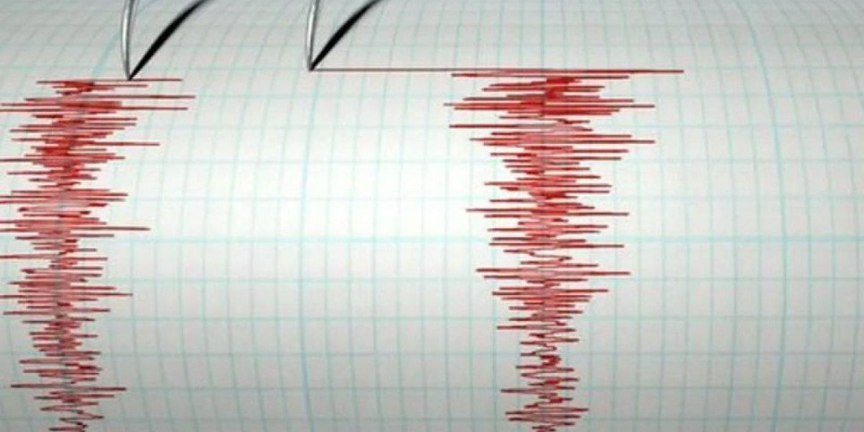 
                    Землетрясение произошло в 276 км от Алматы
                