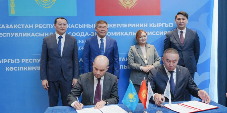 
                    Коммерческие соглашения на $8,2 млн подписали казахстанские компании в Бишкеке
                