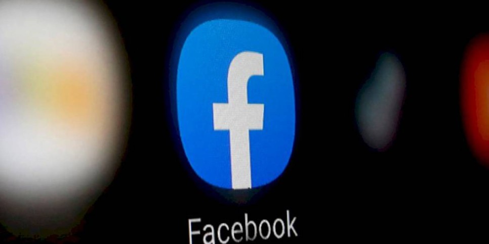 
                    Facebook сменит название
                
