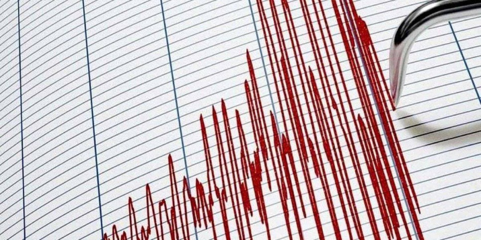 
                    Землетрясение в Китае зафиксировали алматинские сейсмологи
                
