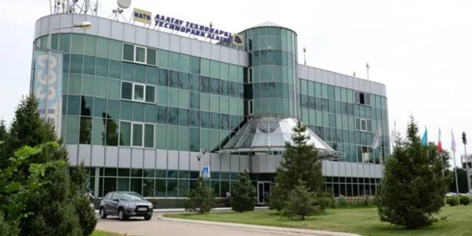 
                    Алматинская область изучает опыт Сингапура по индустриальным зонам
                