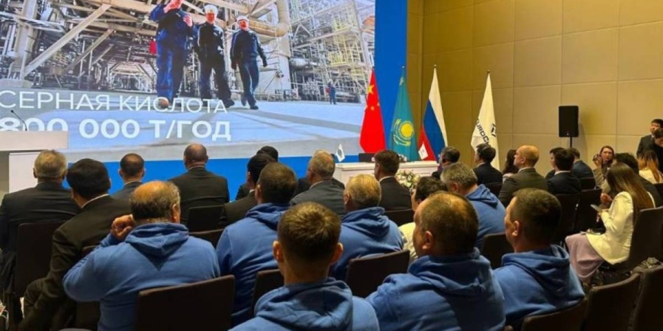 
                    Уникальный химический комплекс построят в Жамбылской области
                