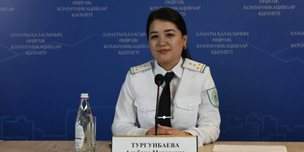 
                    Алматинская академия МВД РК объявляет набор на 2025-2026 учебный год
                