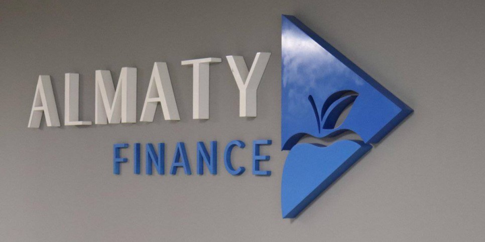 
                    Almaty Finance профинансировала строительство очередного малого промышленного парка
                