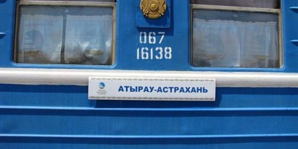 
                    Ехал в детский лагерь: 13-летний подросток скончался в поезде Атырау – Астрахань
                