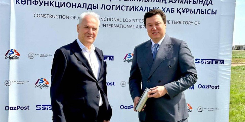 
                    В Актобе заложили капсулу многофункционального логистического хаба
                