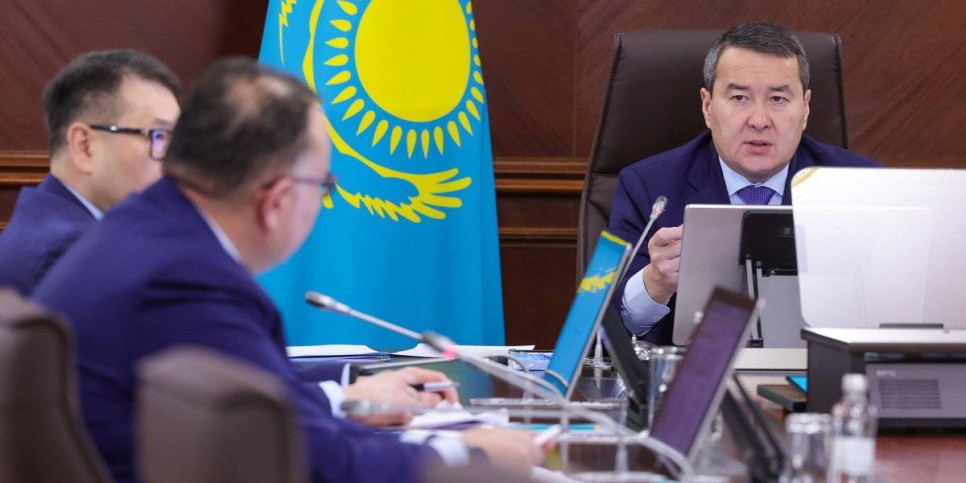 
                    Маркировку ювелирных изделий и лекарств введут в Казахстане со второго полугодия 2024 года
                
