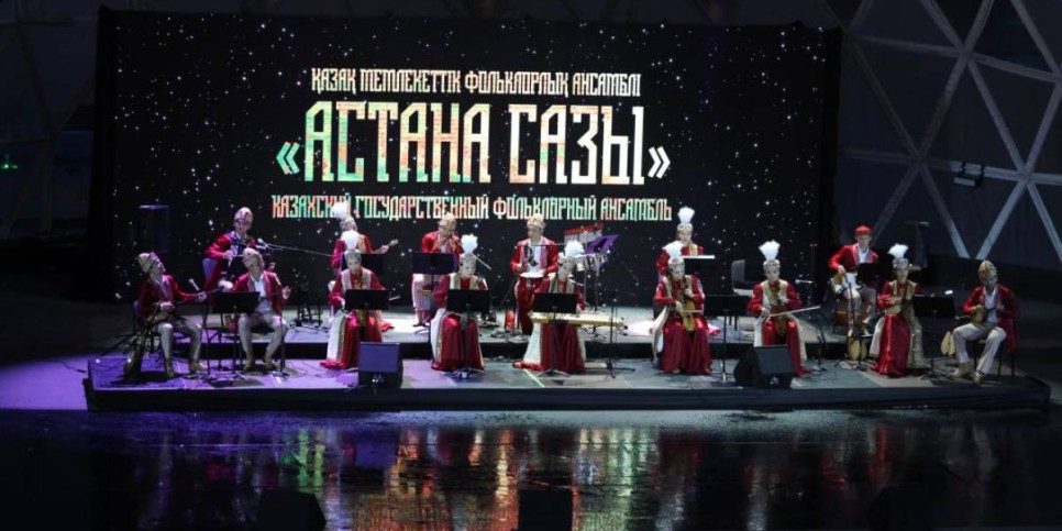 
                     Музыкальный фестиваль «GRAND FEST» стартовал в Астане
                