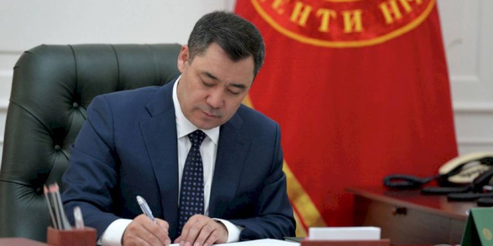 
                    Президент Кыргызстана подписал закон о выборах
                
