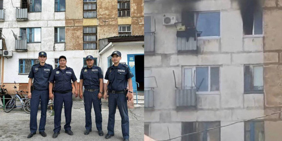 
                    Детей из пожара в многоэтажке спасли полицейские в Лисаковске
                
