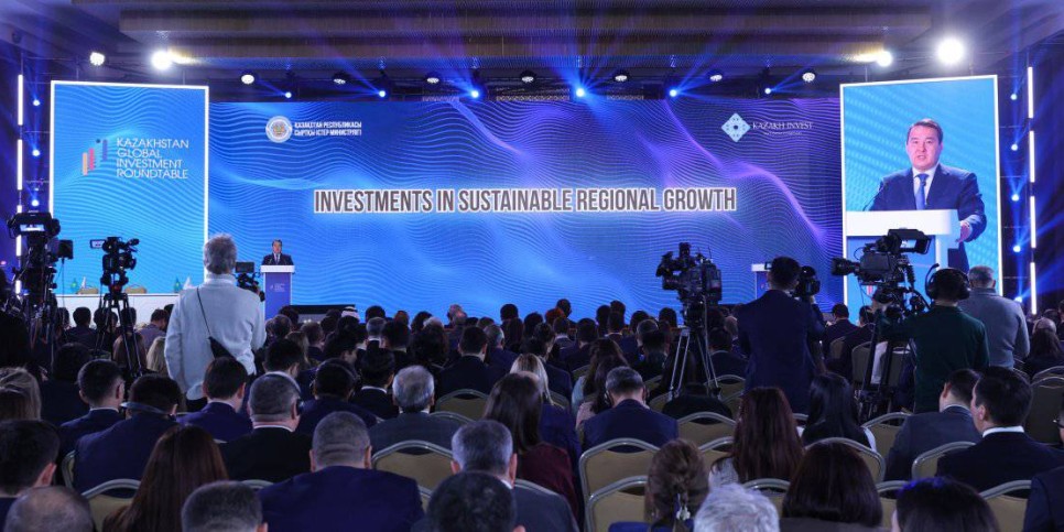 
                    Казахстан заинтересован в привлечении не менее $150 млрд иностранных инвестиций – Алихан Смаилов
                