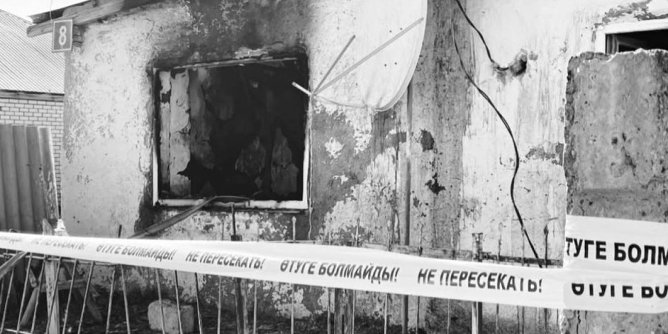 
                    Пятеро маленьких детей погибли при пожаре в Сырымском районе ЗКО
                
