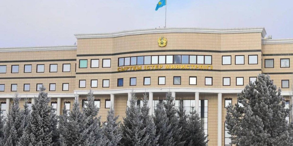 
                    МИД Казахстана прокомментировал итоги выборов на Тайване
                