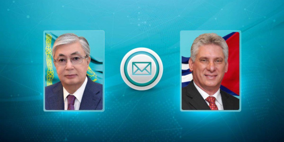 
                    Токаев поздравил Президента Кубы
                