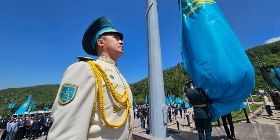 
                    Праздник национальной гордости: в Казахстане отмечают День государственных символов
                