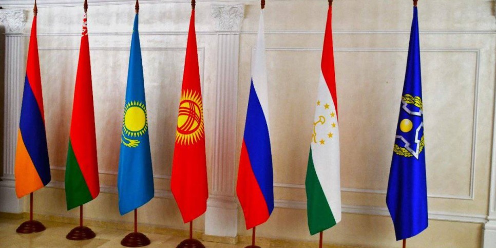 
                    ОДКБ обеспокоена ростом напряженности в мире
                