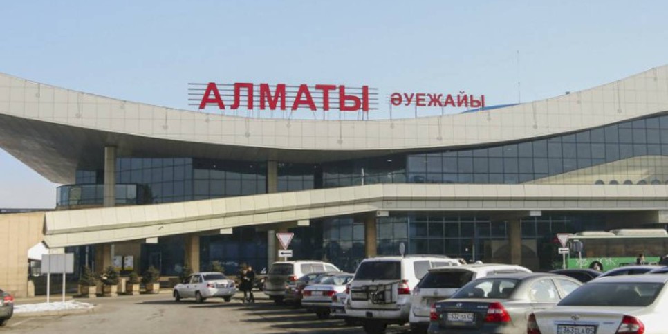 
                    В аэропорту Алматы пресекли вывоз более 90 кг сильнодействующих лекарств
                