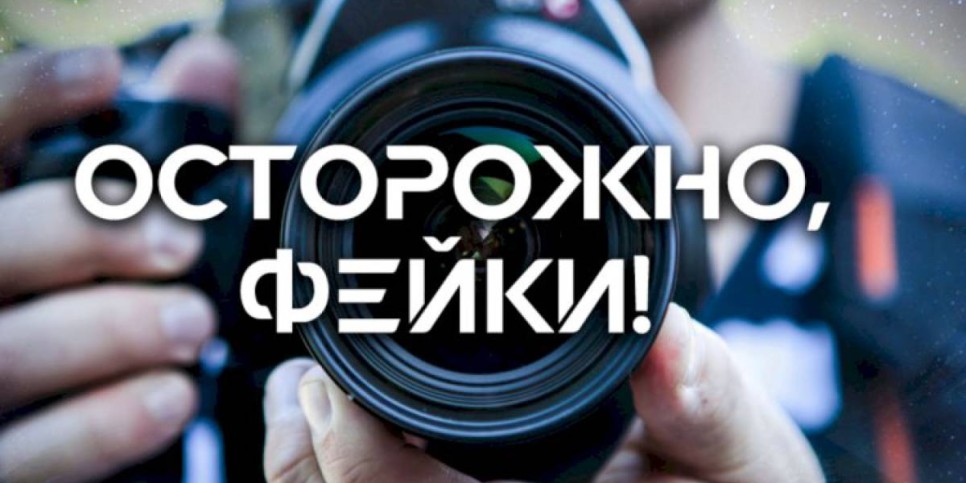 
                    Фото акима Павлодарской области использовали в фейковой рекламе юруслуг
                