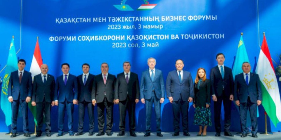
                    В Астане проходит казахстанско-таджикский деловой форум
                