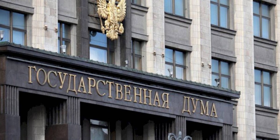 
                    Путин назначил выборы в Госдуму на 19 сентября
                