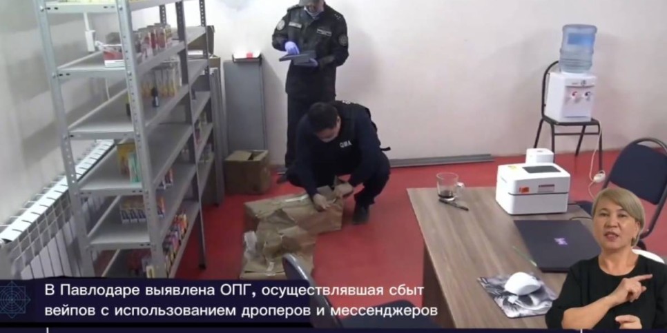 
                    В Павлодарской области ликвидирована сеть по нелегальной продаже вейпов
                