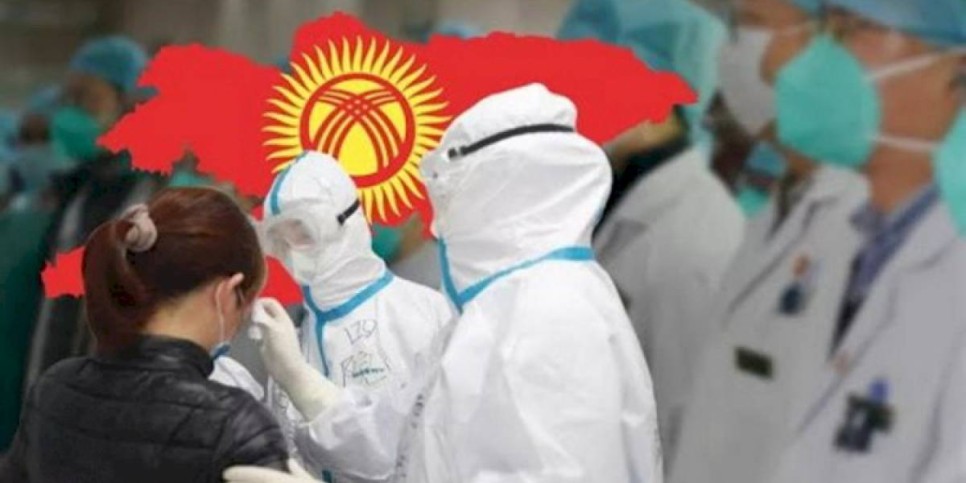 
                    В Кыргызстане началась третья волна COVID-19
                