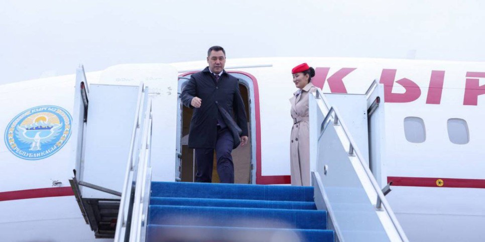 
                    Президент Кыргызстана прибыл в Астану
                