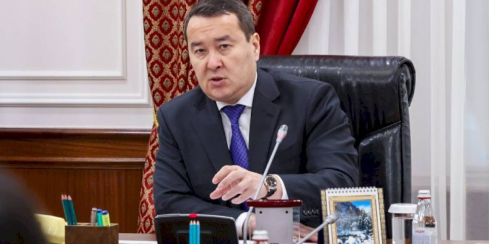 
                    Смаилов поручил  проработать проблемные вопросы в горно-металлургической отрасли
                