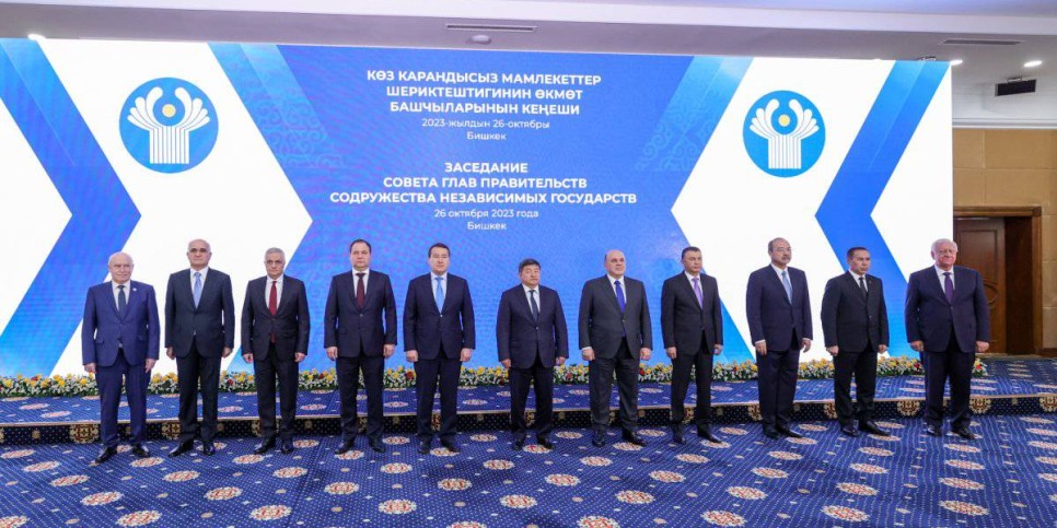 
                    О чем говорили главы правительств стран СНГ в Бишкеке
                