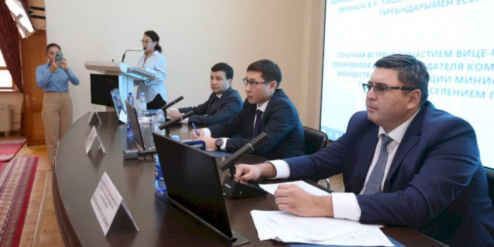 
                    Драйверы развития: на шесть миллиардов тенге конфисковано имущества в пользу государства
                