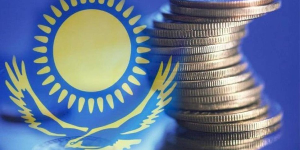 
                    В МНЭ озвучили объемы гарантированного трансферта из Нацфонда на 2023-2025 годы
                