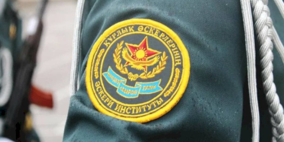 
                    Курсант погиб в Военном институте в Алматы
                