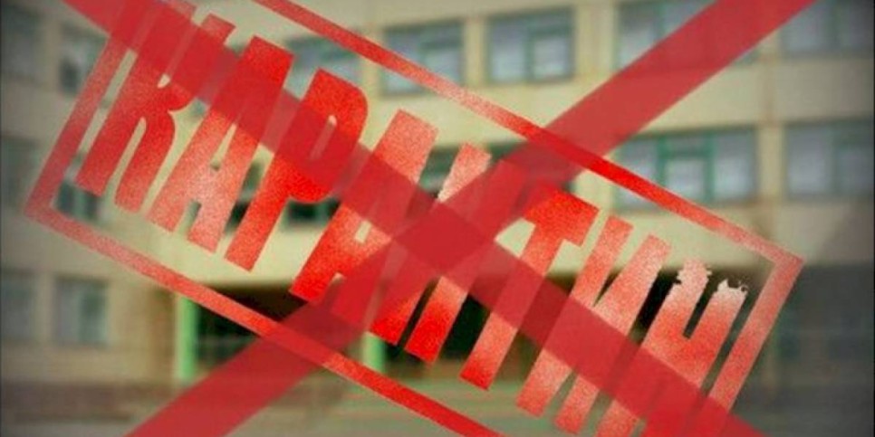 
                    Швейцария и Бельгия начинают поэтапную отмену карантина
                