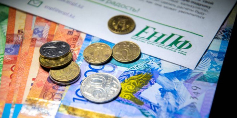 
                    На сколько выросли пенсионные накопления казахстанцев, рассказали в Нацбанке
                