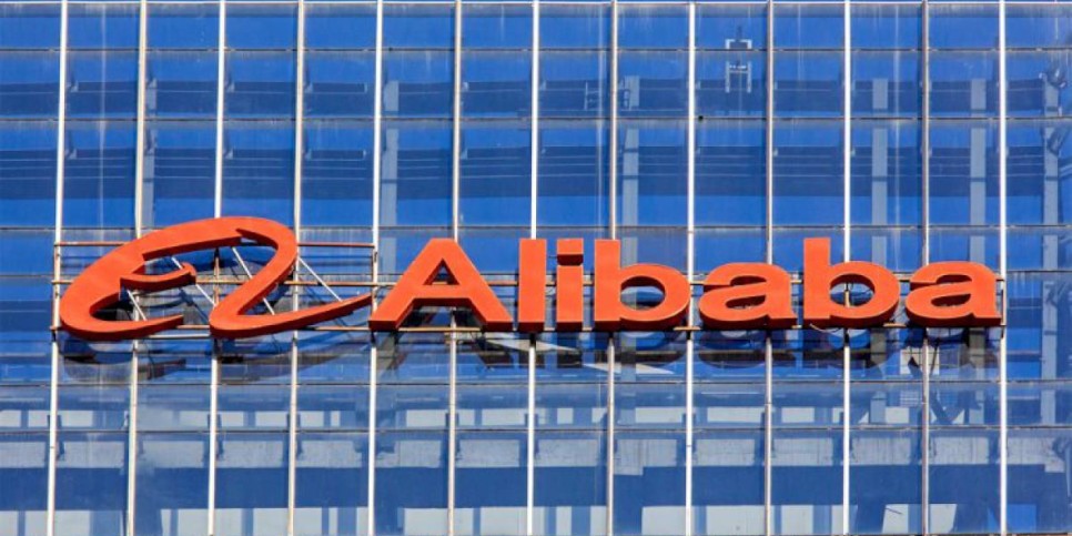 
                    Alibaba выплатит крупный штраф за недобросовестную конкуренцию
                