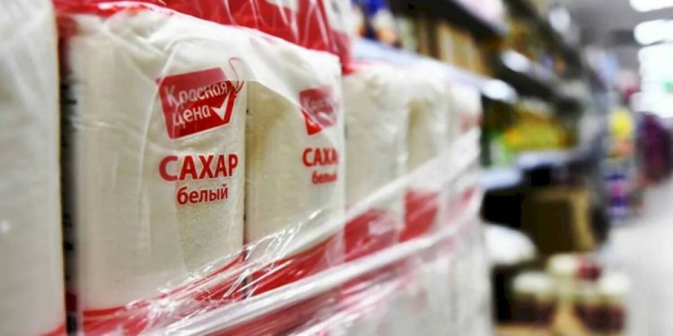 
                    Какие продукты в РК снова подорожали за неделю
                