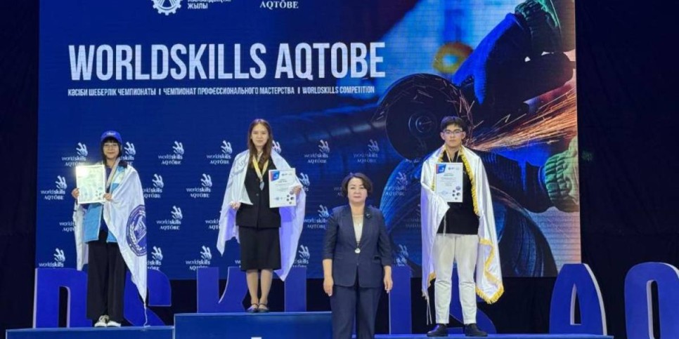 
                    Региональный чемпионат WorldSkills Aktobe – 2025 успешно завершился
                