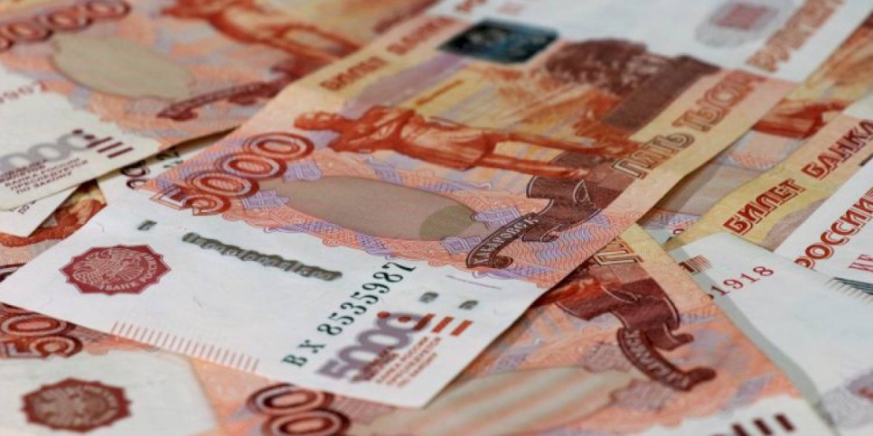 
                    Впервые за три года Банк России повысил ключевую ставку
                