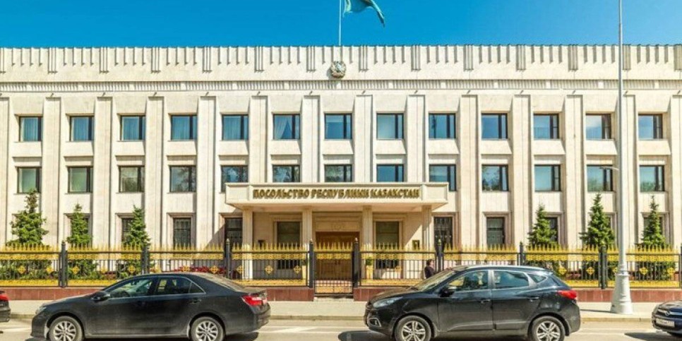 
                    Посольство Казахстана в Москве обратилось к соотечественникам
                