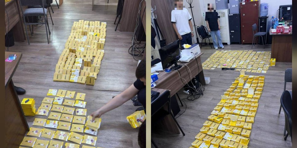 
                    Пособницу интернет-мошенников задержали в Алматы
                
