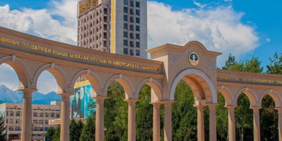 
                    В Алматы прошли «Аманжоловские чтения-2025»
                