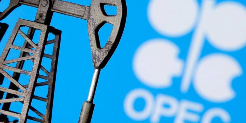
                    Заседание ОПЕК+: сколько нефти должен добывать Казахстан в сутки
                