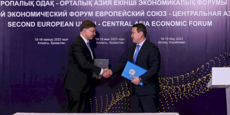 
                    Казахстан и Европейский союз подписали финансовое соглашение в Алматы
                