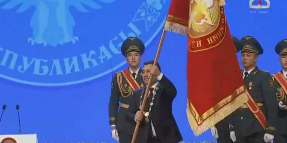 
                    Садыр Жапаров вступил в должность президента Кыргызстана
                